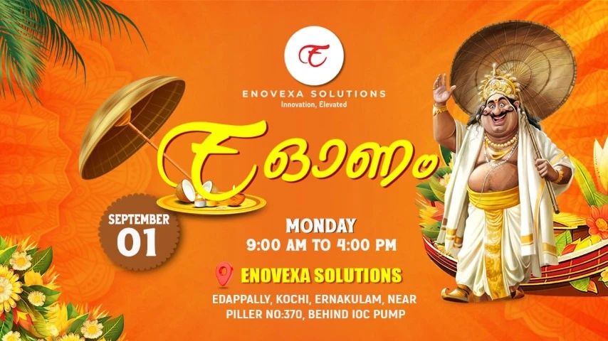 E ONAM 2025