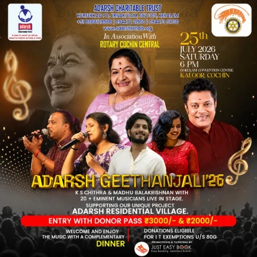 ADARSH GEETHANJALI ’26